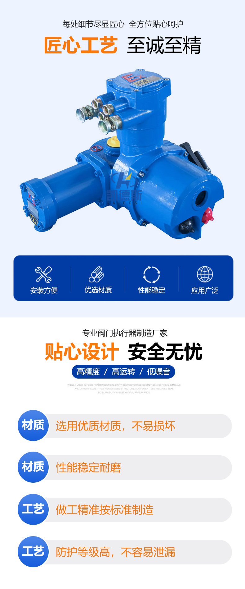 德州電液動(dòng)暗桿式刀型閘閥 DMZ273-10 DMZ573-10 使用壽命長(zhǎng)